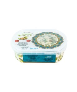 Almenal - Fıstıklı Tahin Helvası 700g